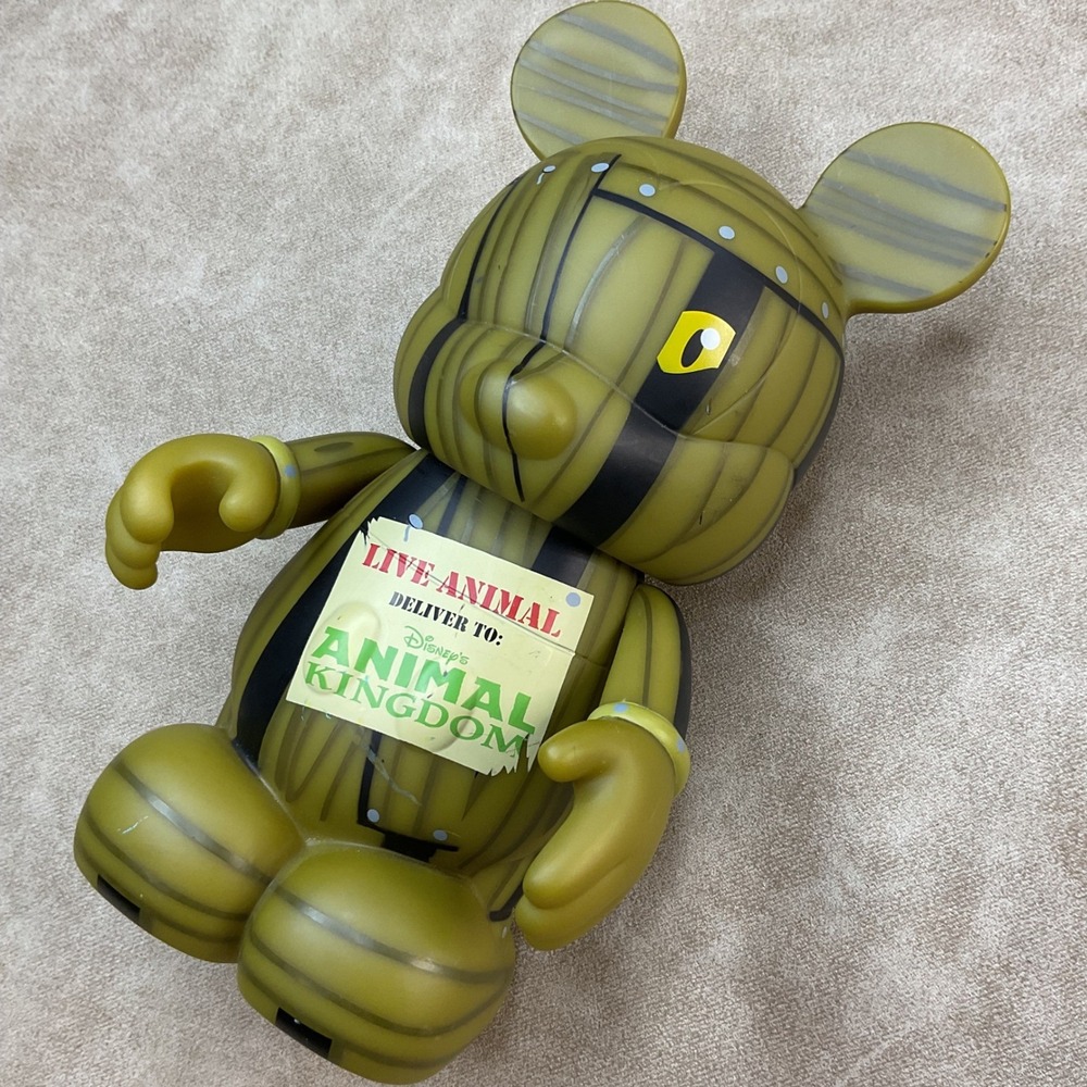 Disney Vinylmation 9-Inch Animal Kingdom Maria Clapsis Crate Figure LE 800